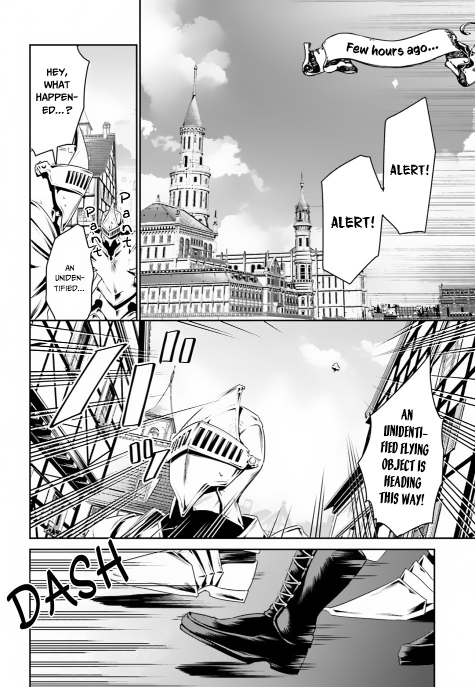 Tenkuu no Shiro o Moratta no de Isekai de Tanoshiku Asobitai Chapter 5 3